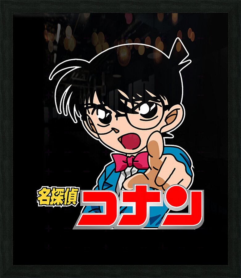 Case Closed 26 Picture Frame print