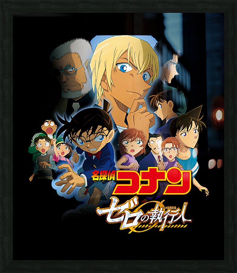 Case Closed 48 Picture Frame print