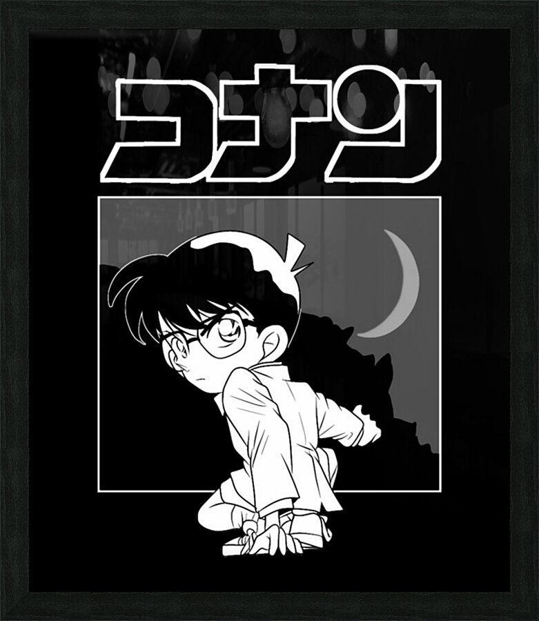 Case Closed 57 Picture Frame print