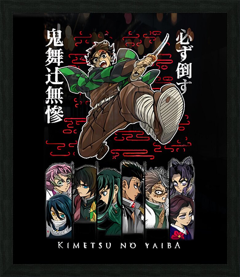 Demon Slayer 9 Picture Frame print