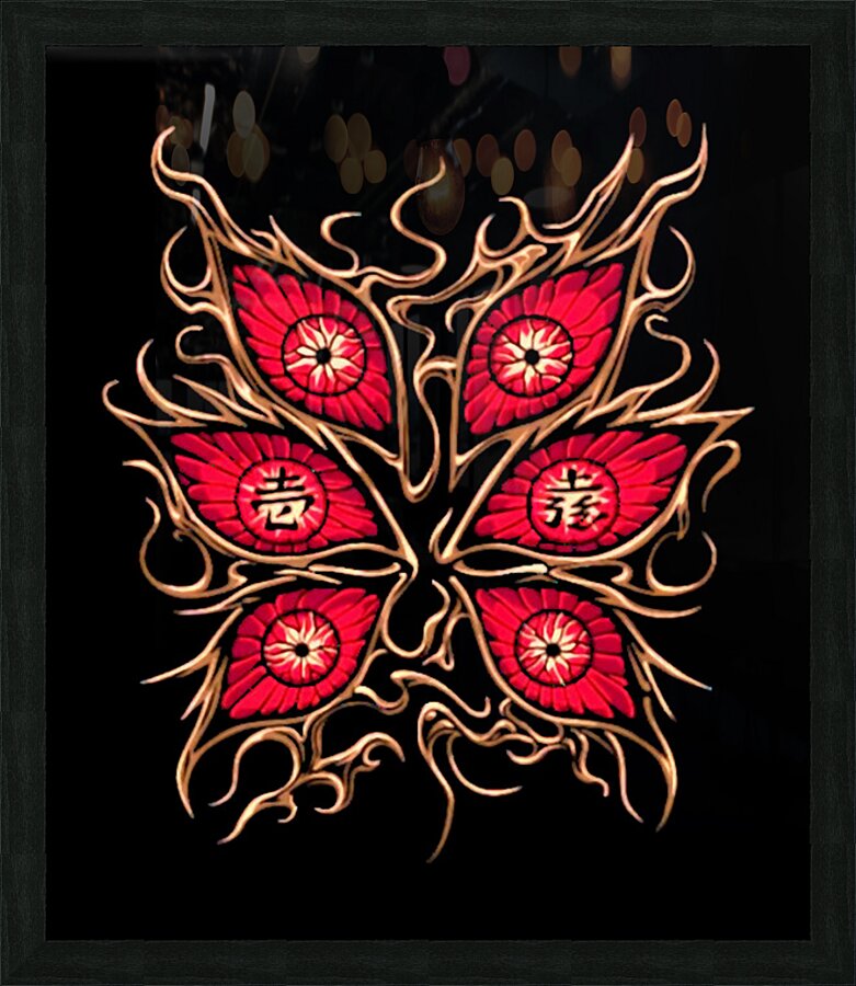 Demon Slayer 11 Picture Frame print