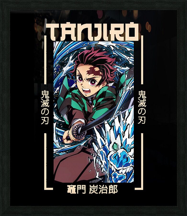 Demon Slayer 23 Picture Frame print