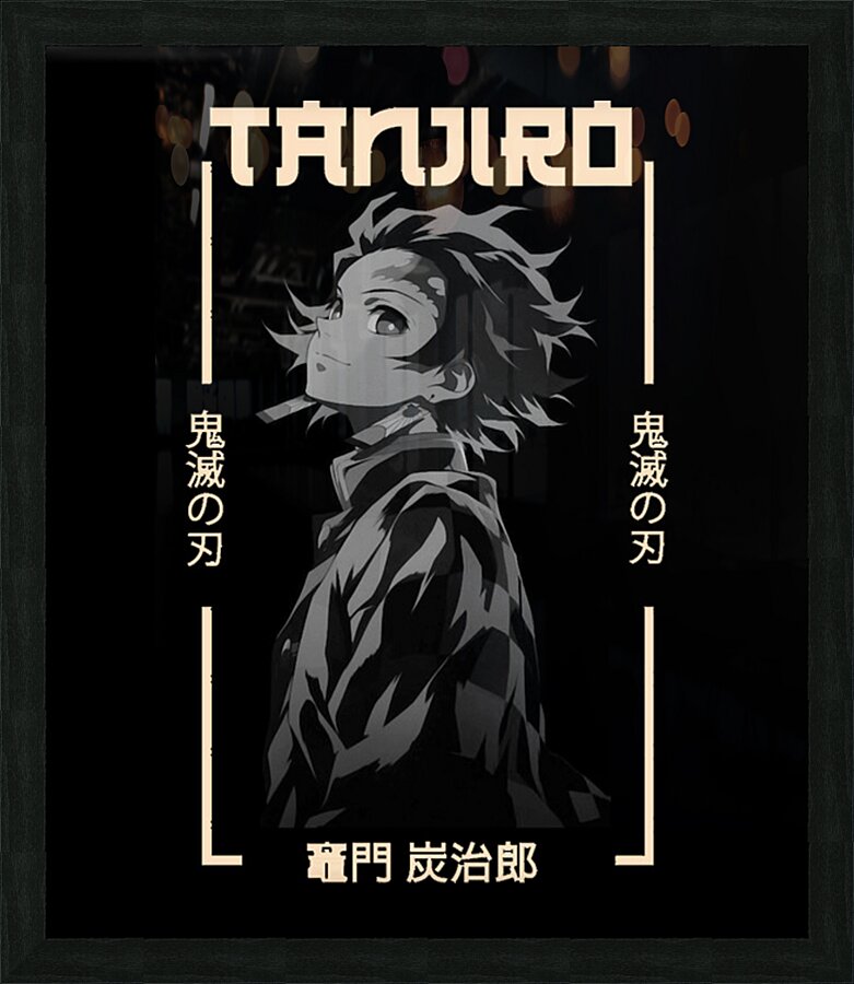 Demon Slayer 26 Picture Frame print
