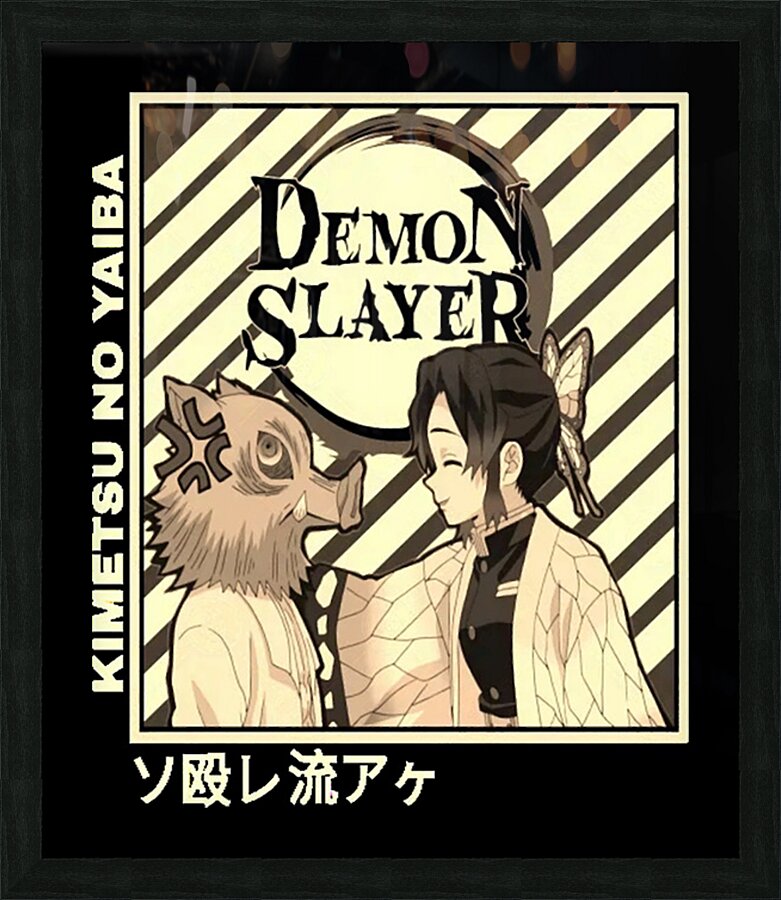 Demon Slayer 27 Picture Frame print