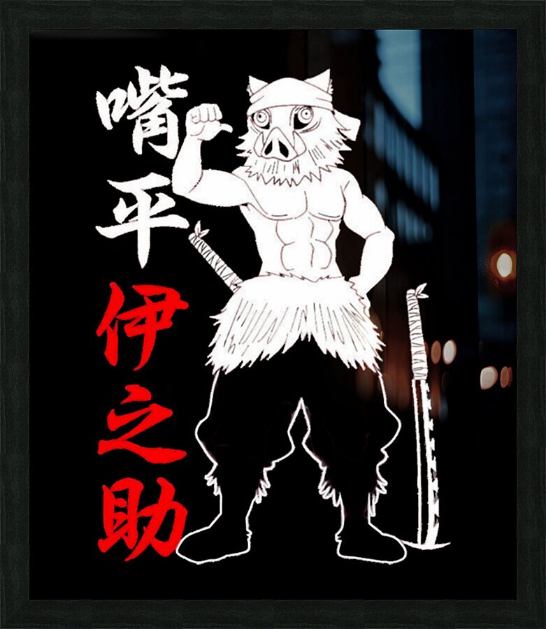 Demon Slayer 29 Picture Frame print