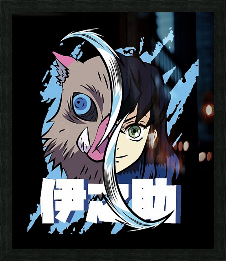 Demon Slayer 31 Picture Frame print