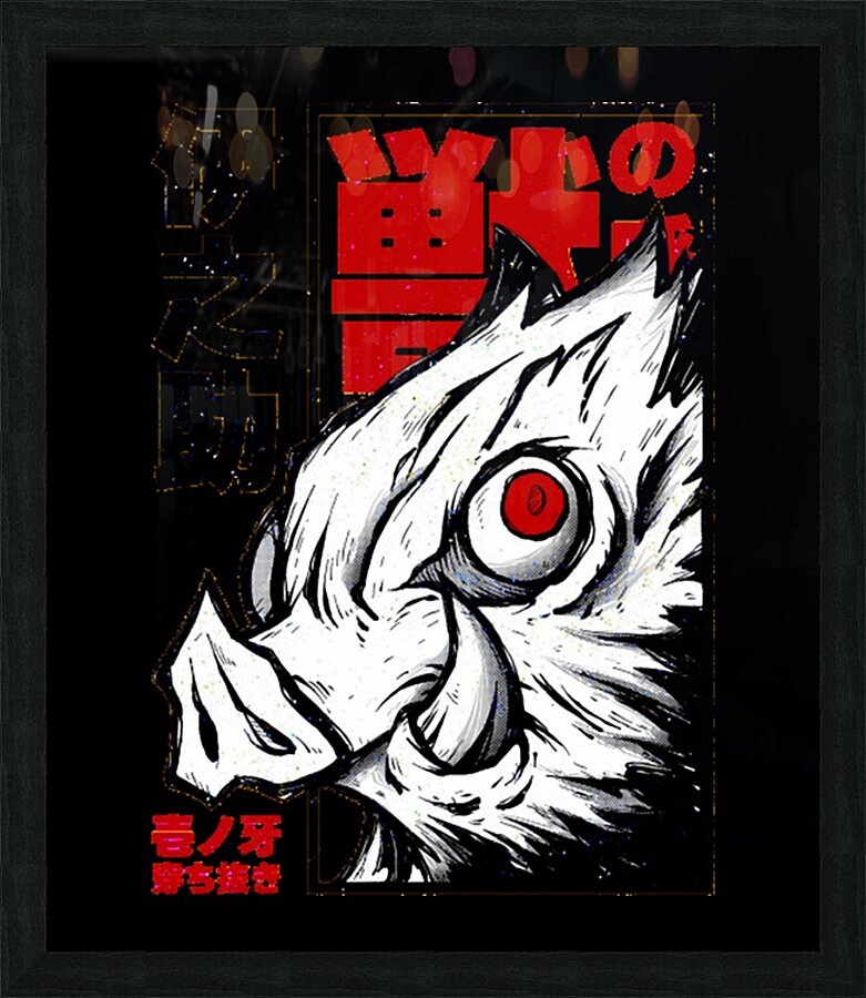 Demon Slayer 32 Picture Frame print