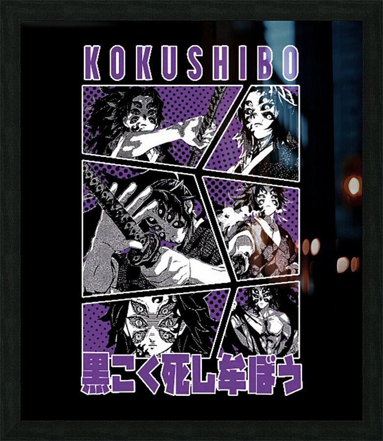 Demon Slayer 18 Picture Frame print