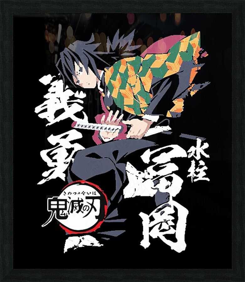 Demon Slayer 22 Picture Frame print