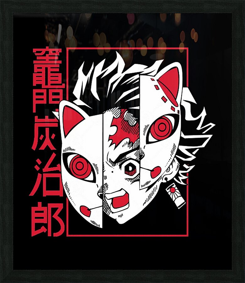 Demon Slayer 45 Picture Frame print