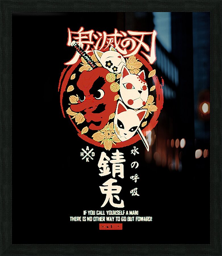 Demon Slayer 53 Picture Frame print