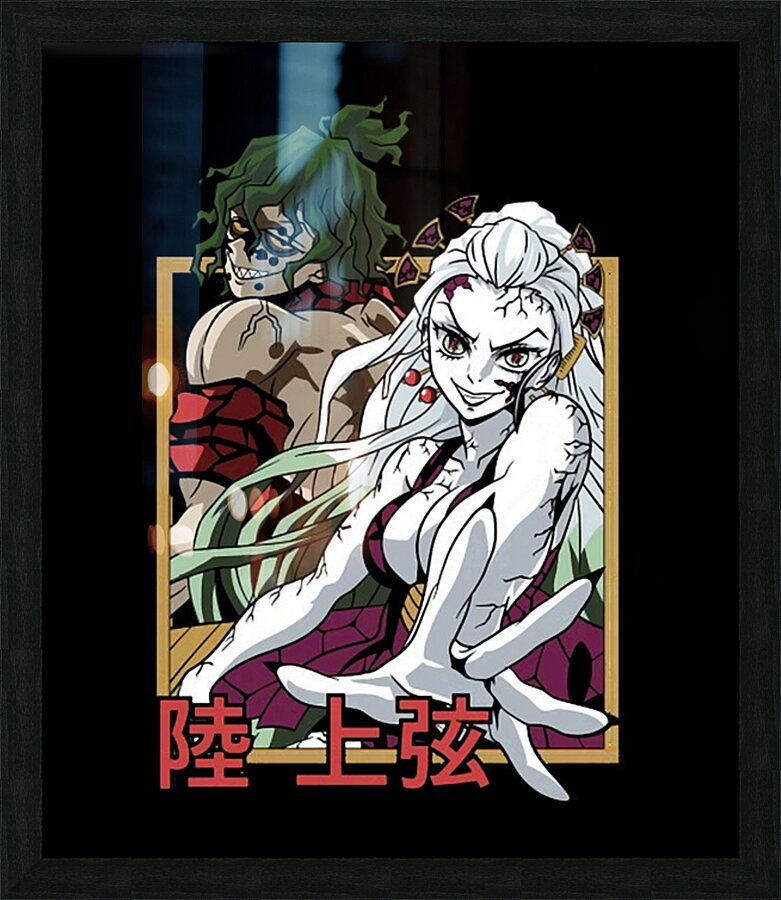 Demon Slayer 54 Picture Frame print
