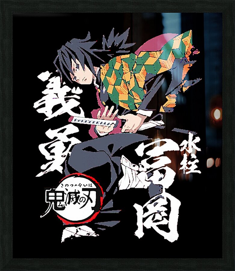 Demon Slayer 61 Picture Frame print