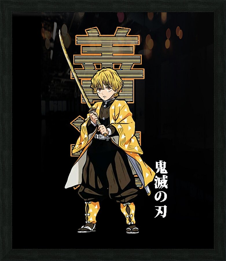 Demon Slayer 9 Picture Frame print
