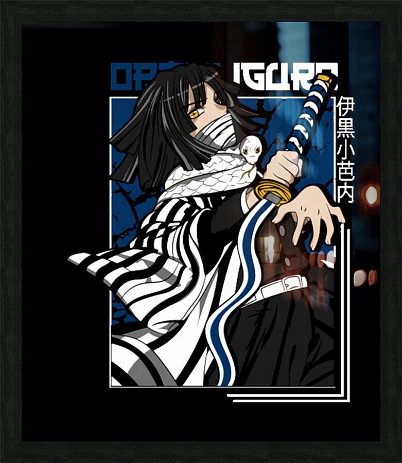 Demon Slayer 17 Picture Frame print