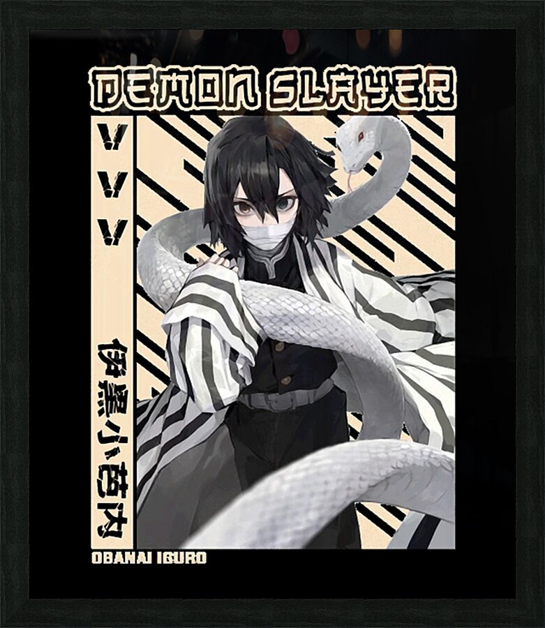 Demon Slayer 23 Picture Frame print