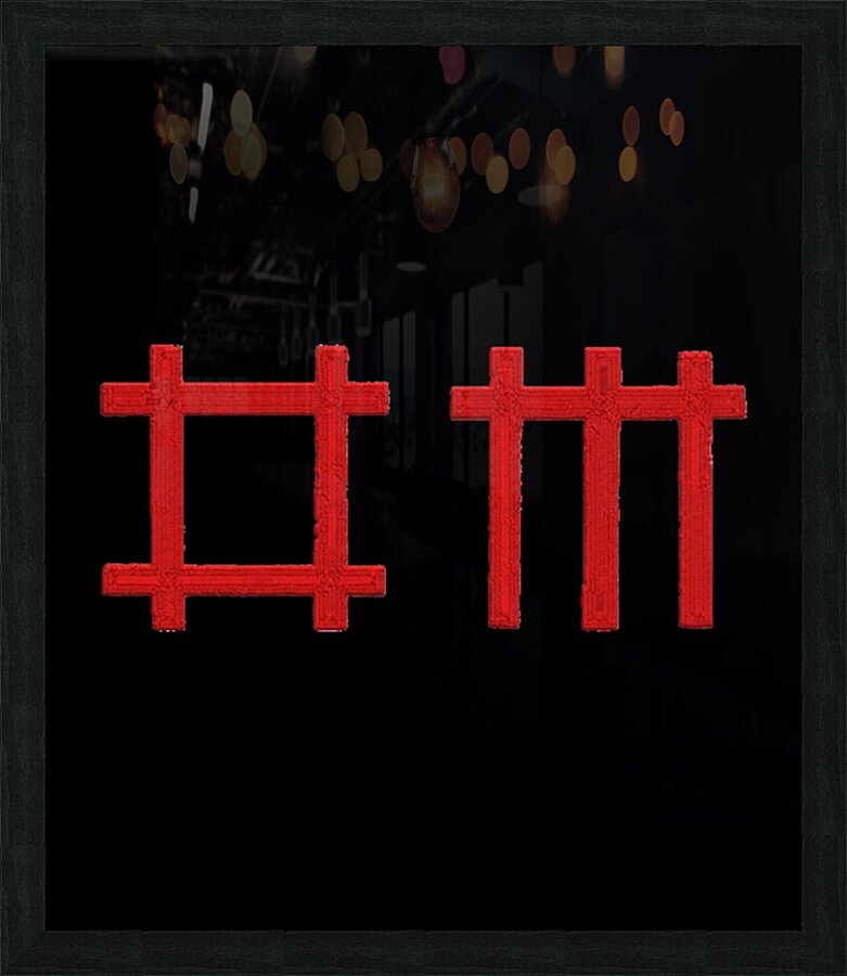 Depeche Mode 16 Picture Frame print