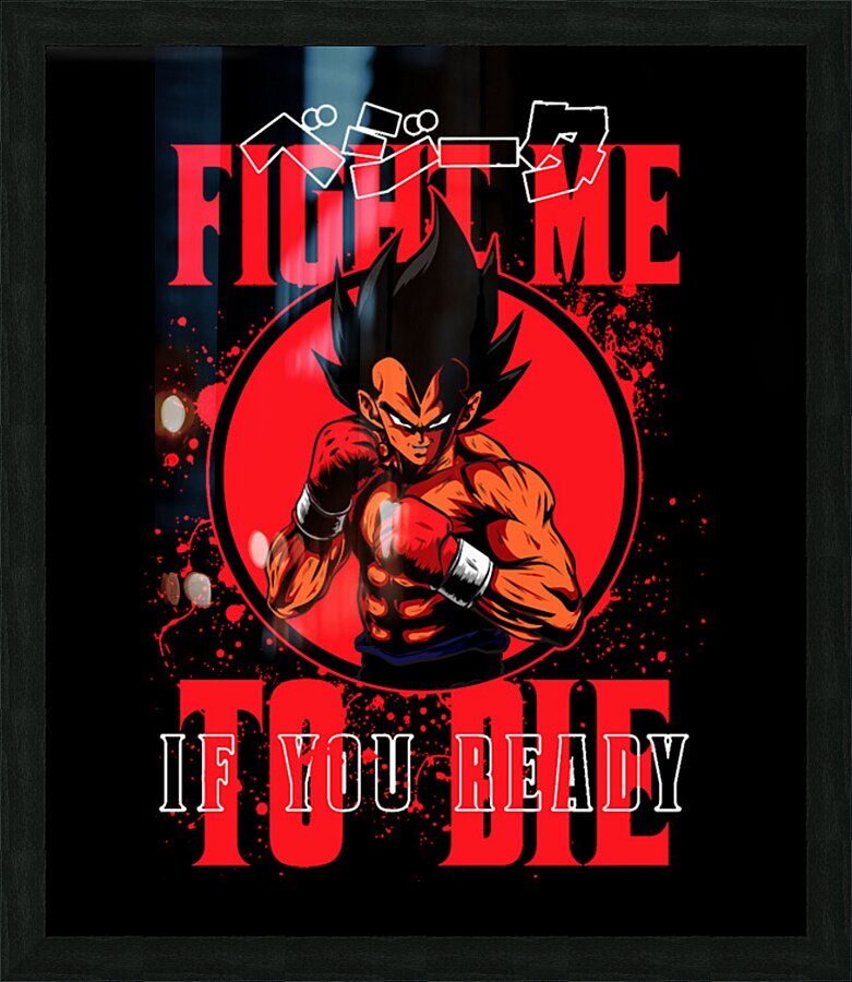 Dragon ball 12 Picture Frame print