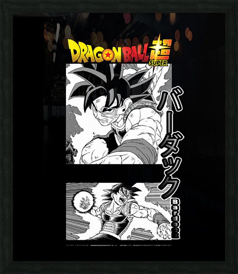 Dragon ball 23 Picture Frame print