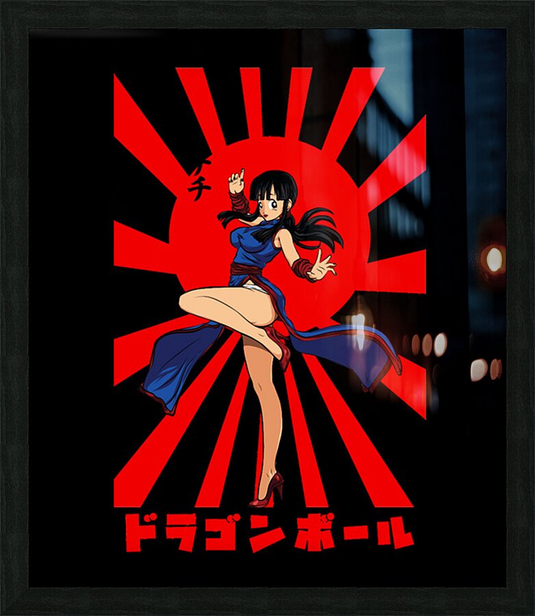Dragon ball 25 Picture Frame print