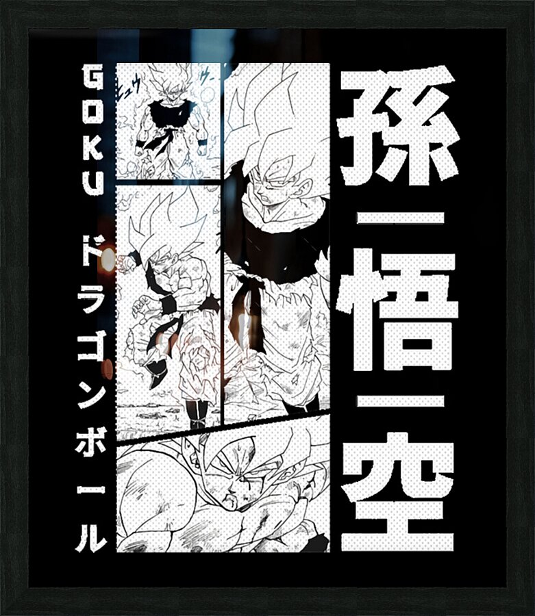Dragon ball 34 Picture Frame print