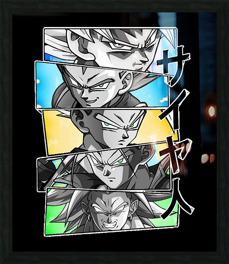 Dragon ball 1 Picture Frame print