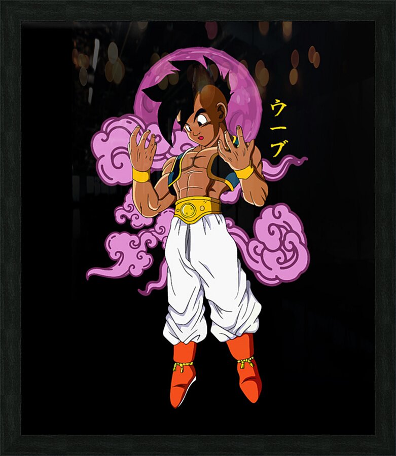 Dragon ball 8 Picture Frame print