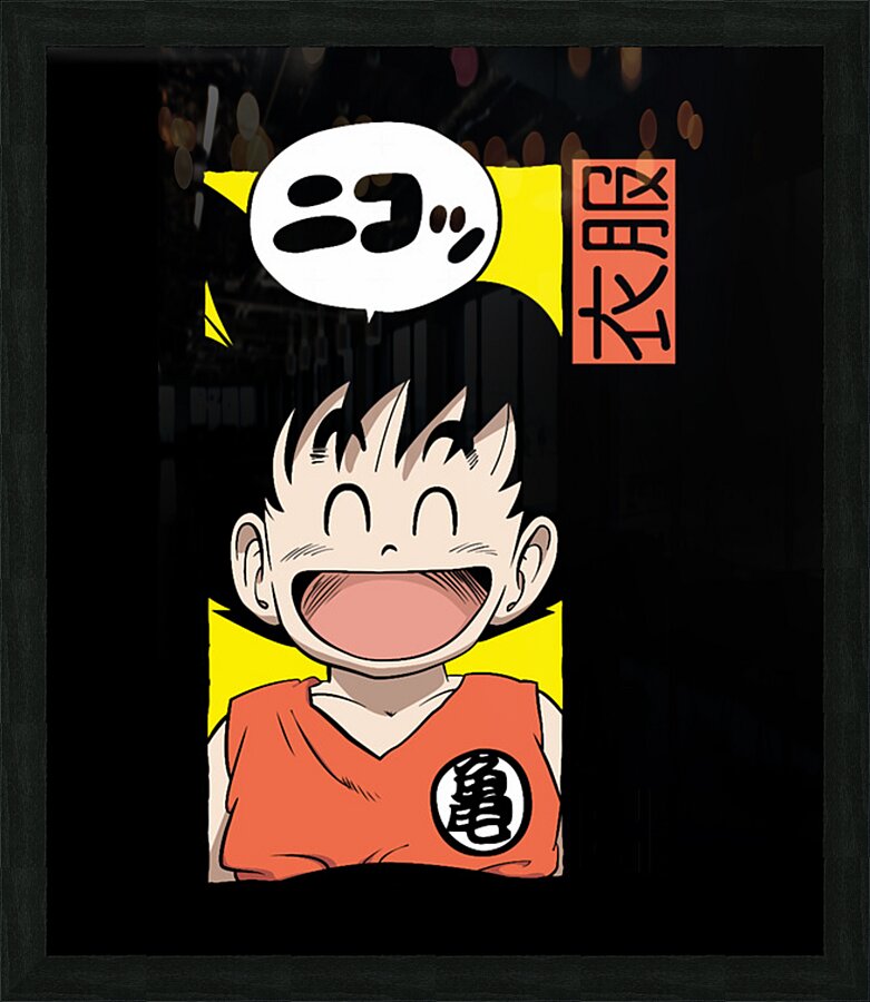 Dragon ball 9 Picture Frame print