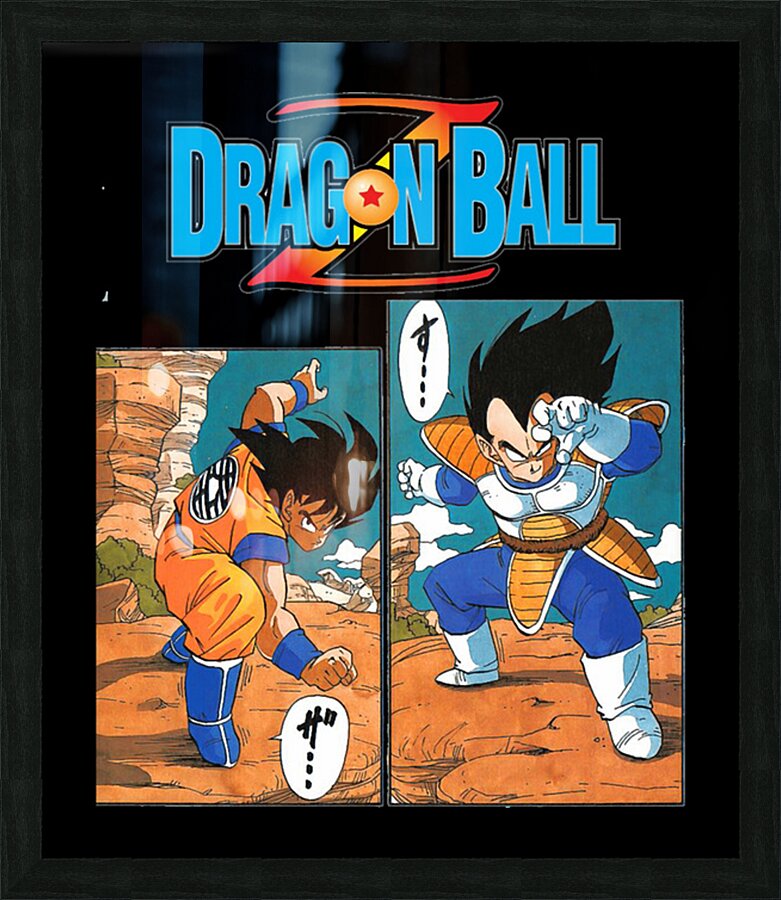 Dragon ball 18 Picture Frame print