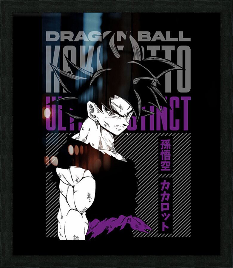 Dragon ball 23 Picture Frame print