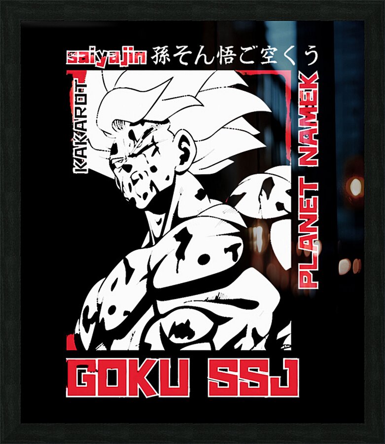 Dragon ball 47 Picture Frame print