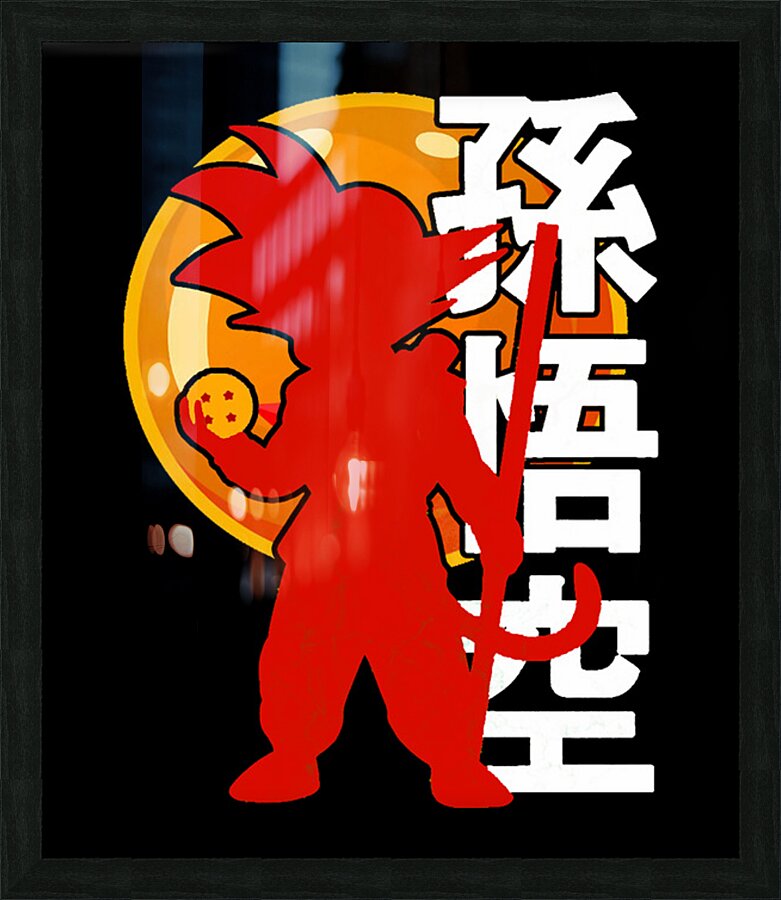 Dragon ball 62 Picture Frame print