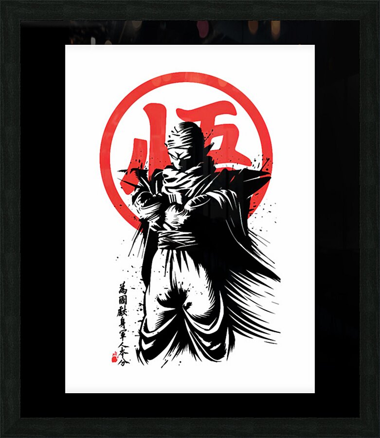 Dragon ball 63 Picture Frame print