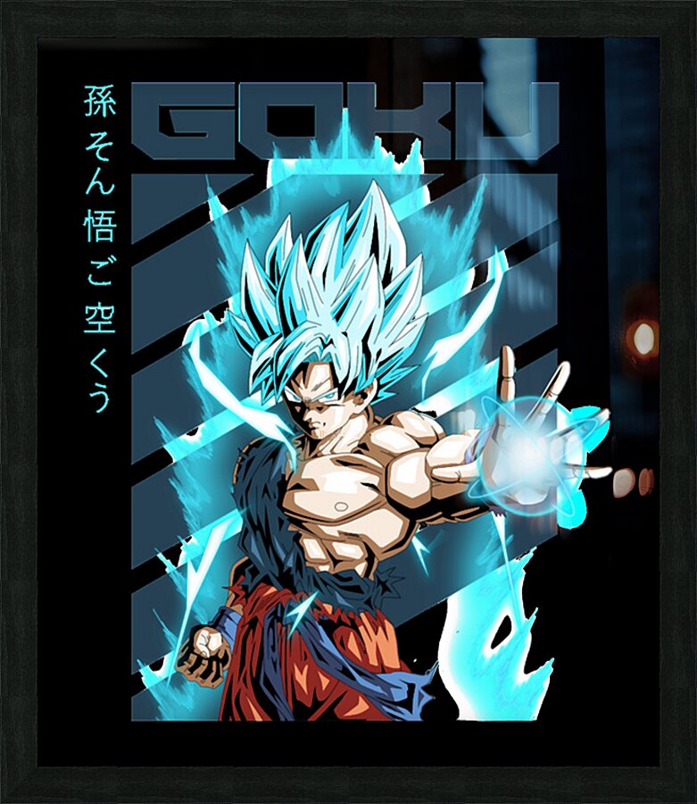 Dragon ball 64 Picture Frame print