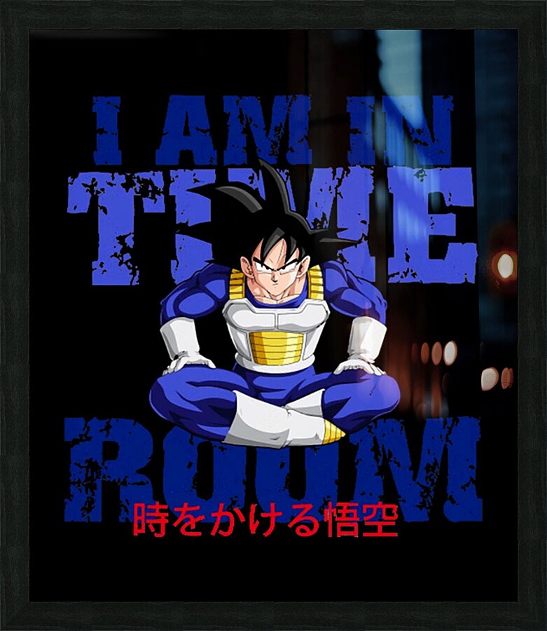 Dragon ball 2 Picture Frame print
