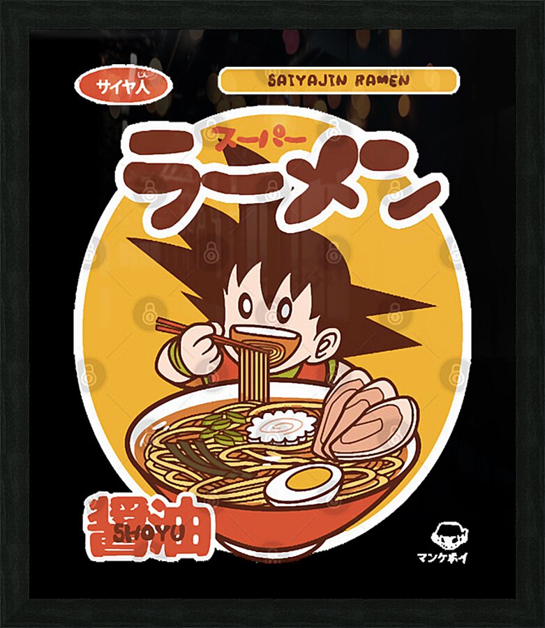 Dragon ball 20 Picture Frame print