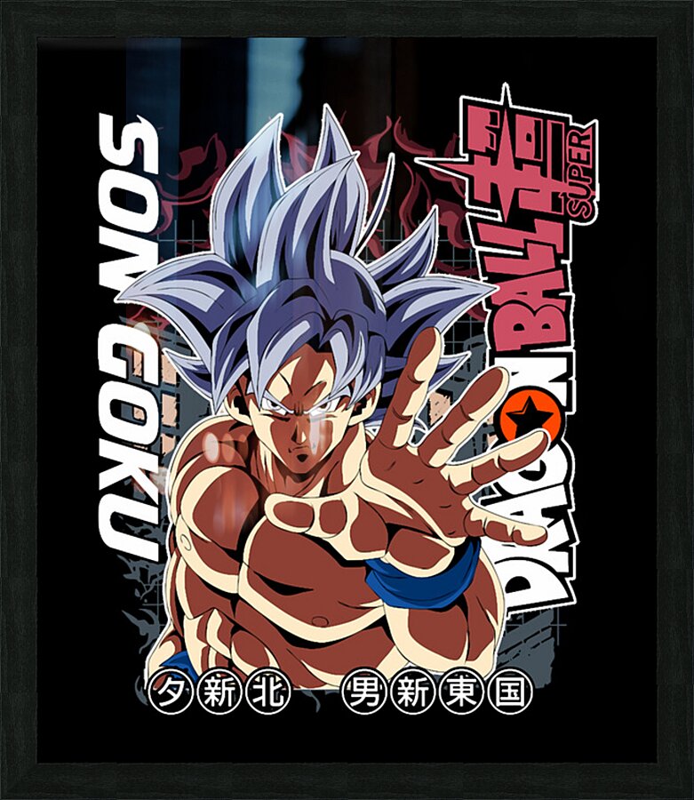 Dragon ball 67 Picture Frame print