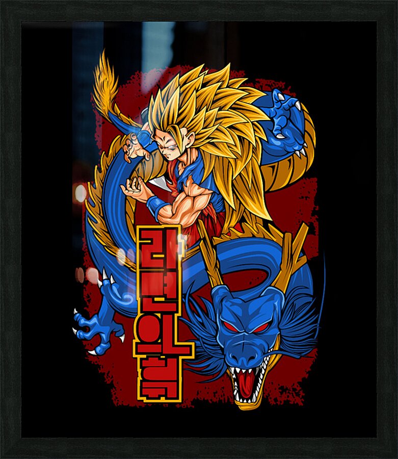 Dragon ball 75 Picture Frame print
