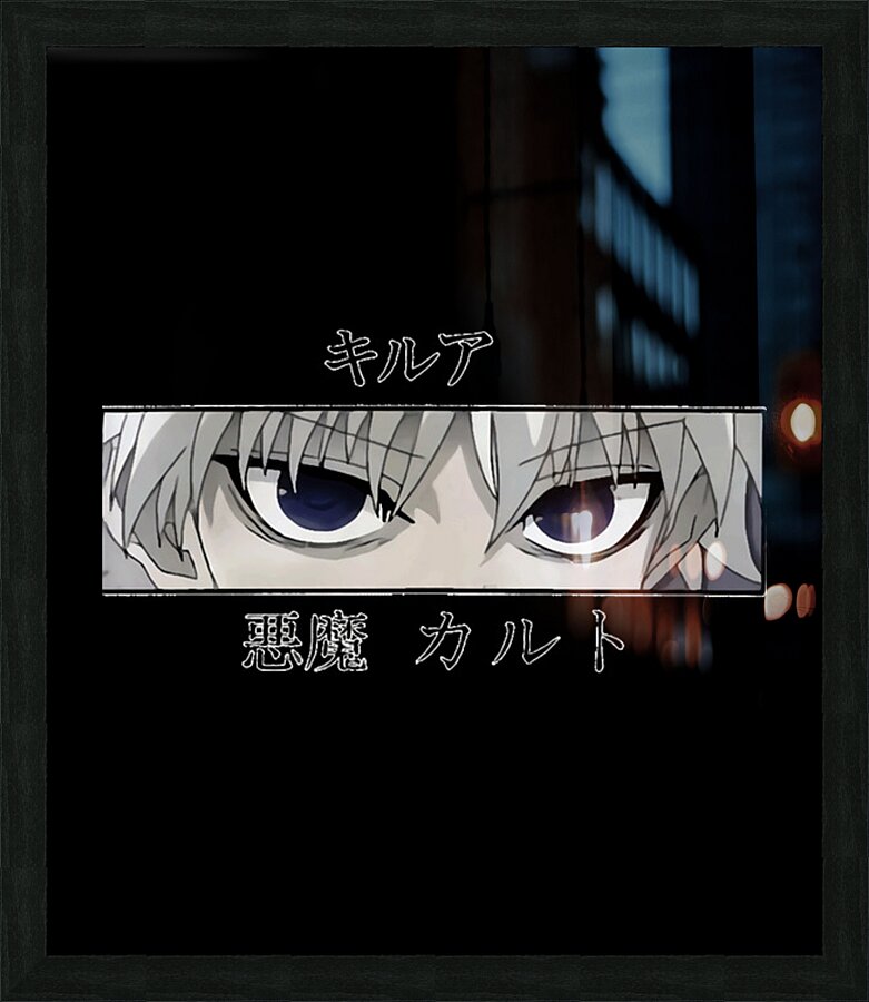 Hunter × Hunter 19 Picture Frame print
