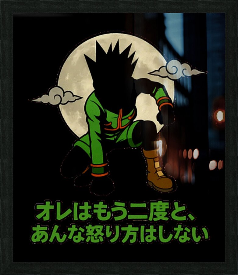 Hunter × Hunter 34 Picture Frame print