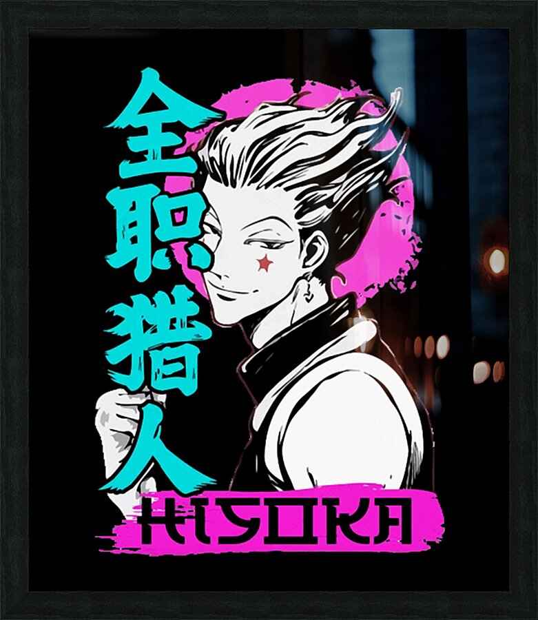 Hunter × Hunter 34 Picture Frame print