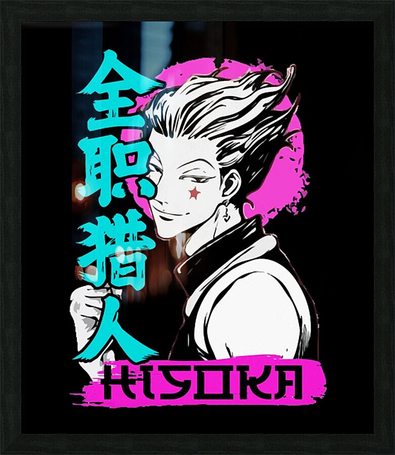 Hunter × Hunter 49 Picture Frame print