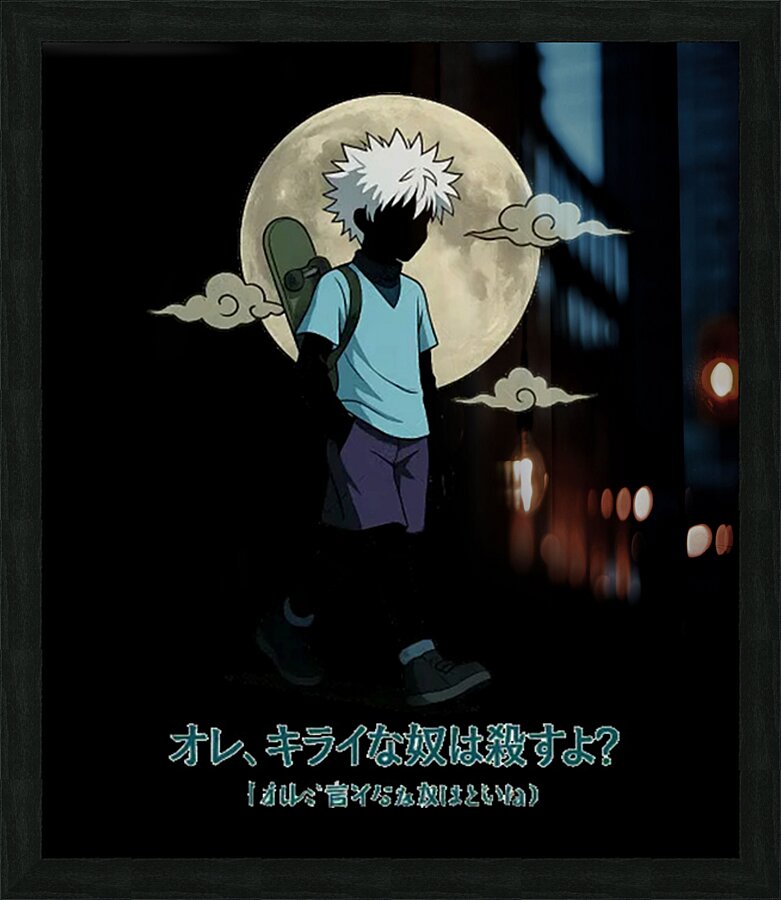 Hunter × Hunter 34 Picture Frame print