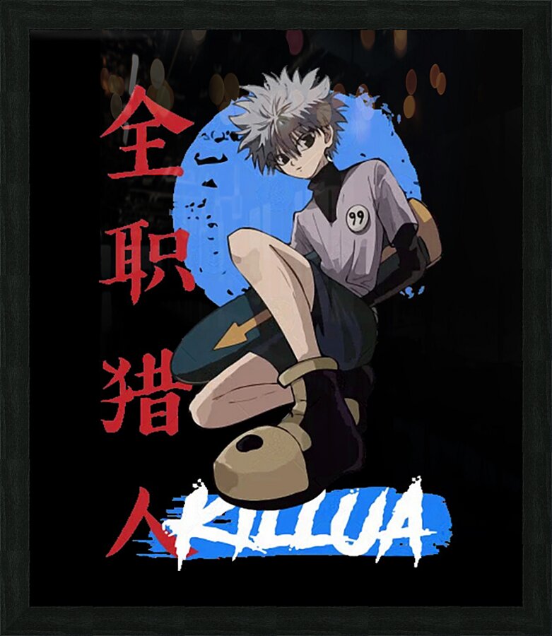 Hunter × Hunter 47 Picture Frame print