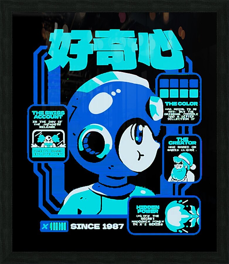 Mega Man 24 Picture Frame print
