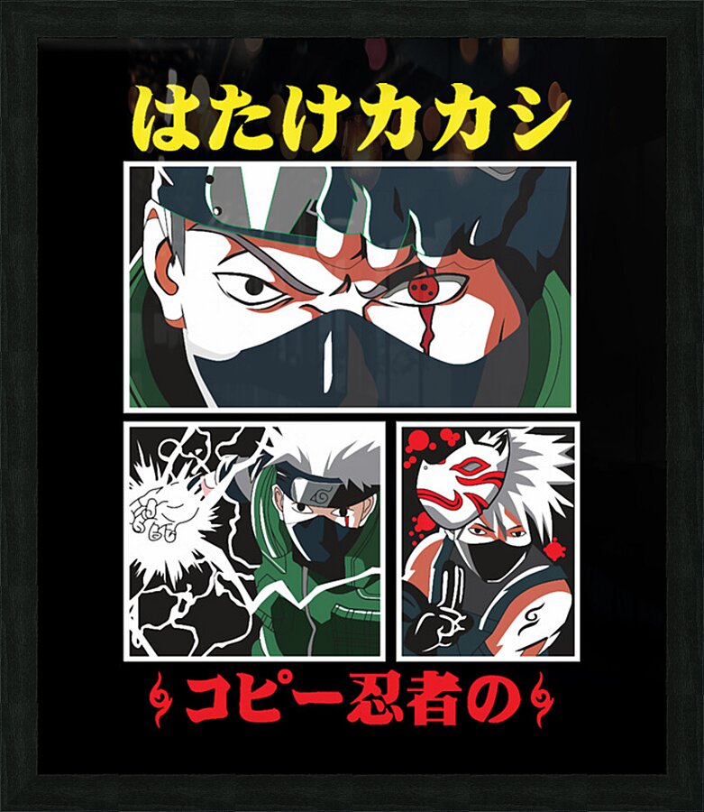 Naruto 13 Picture Frame print