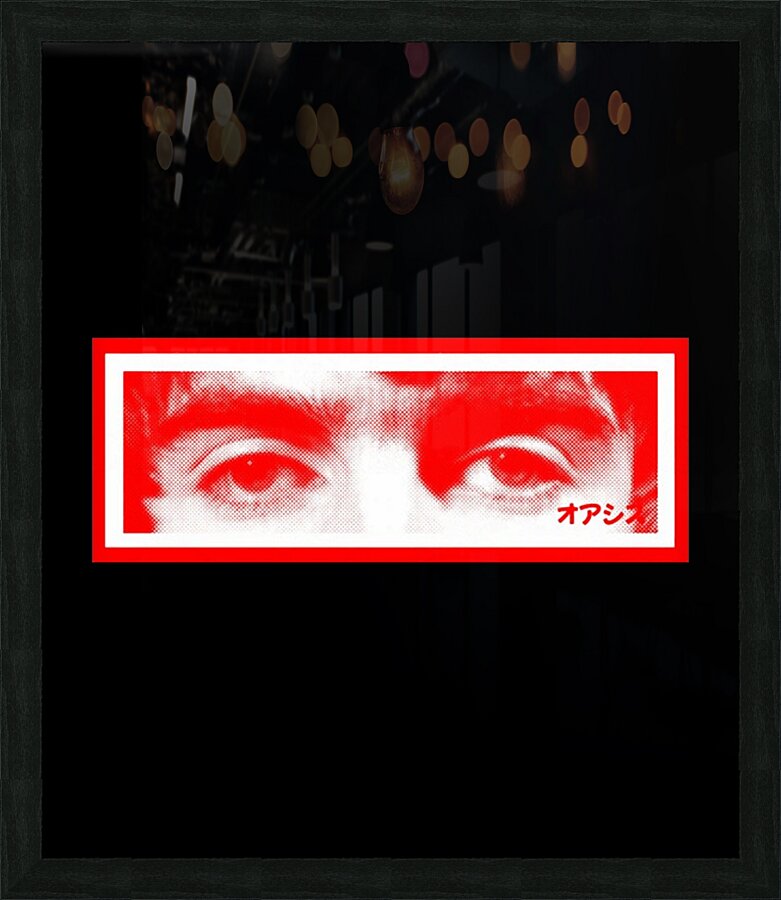 Oasis 38 Picture Frame print