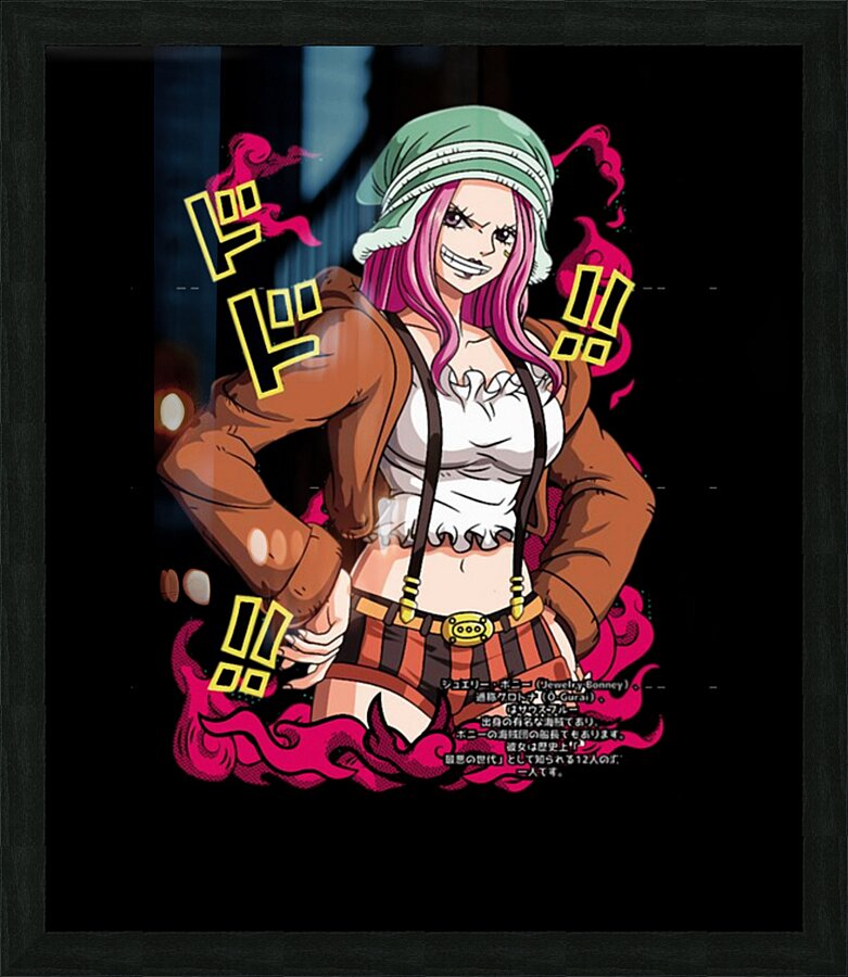 One Piece 2 Picture Frame print