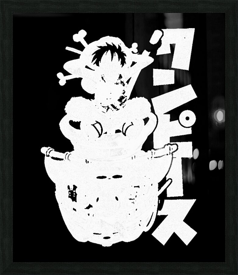 One Piece 31 Picture Frame print