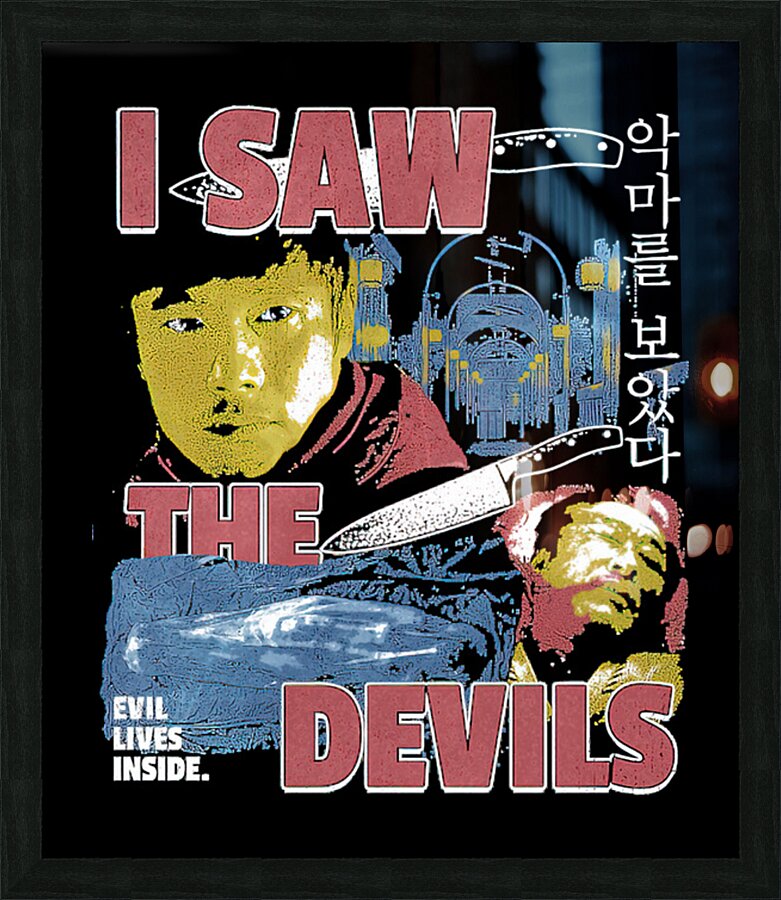 Saw 57 Picture Frame print